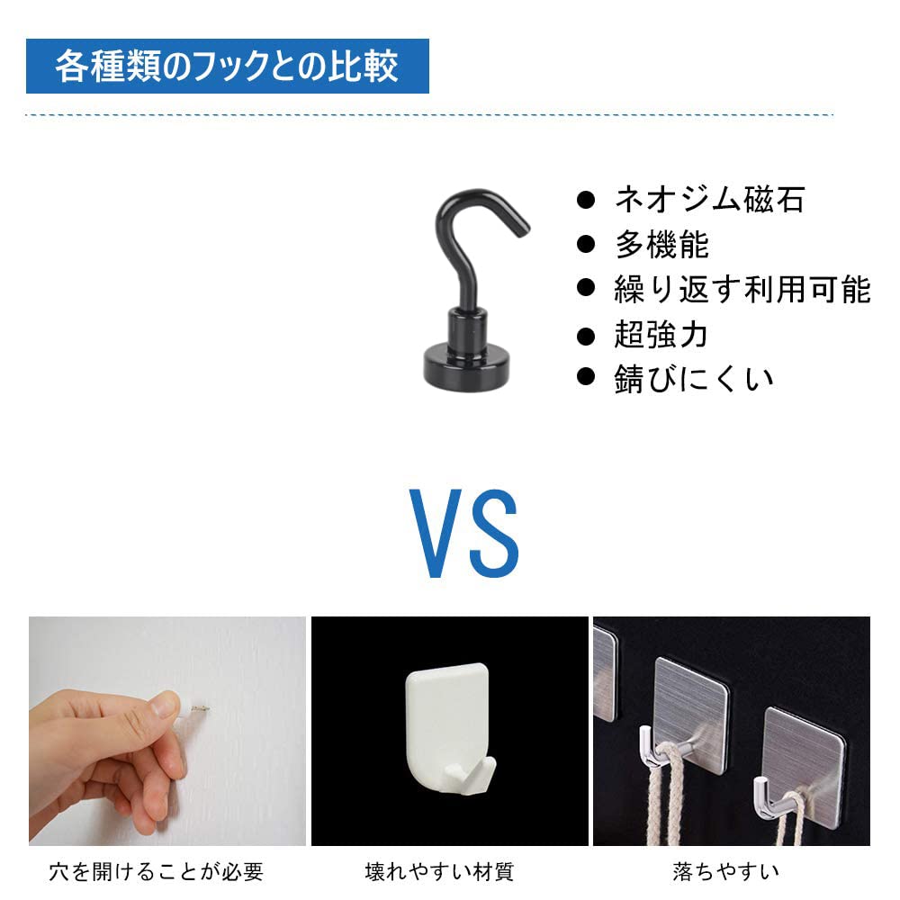 MAGHUNT Magnethaken, Magnethaken mit 16 mm Durchmesser, rostfreier Edelstahl, Wandhalterung für Küche, Klassenzimmer, Eingang, Schwarz [10er-Pack]