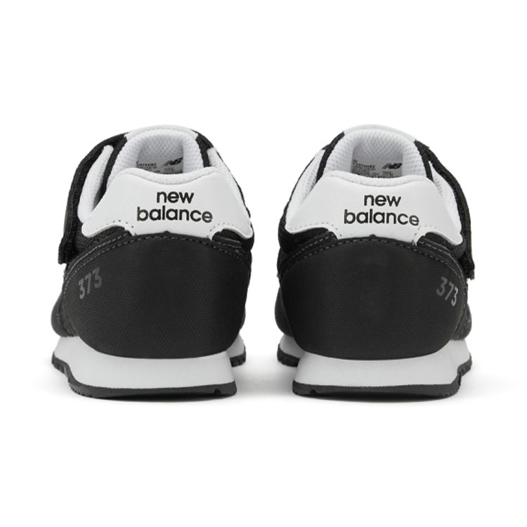 New Balance NB 373 V2 Velcro Anti-Kick Balance Low-Top Casual Shoes Kids sneaker Black YV373KB2