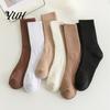 Everyday Wear Thick Socks Solid Color Crew Socks, Thickened Terry Lining Winter Warm Autumn Cold Protection Soft Elastic Cotton Blend for Daily