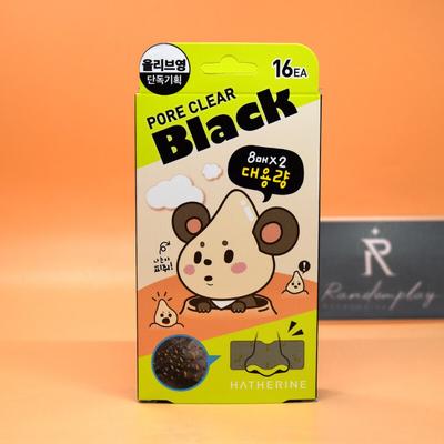 Plastry na zaskórniki Black Nose 16 sztuk