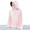 Xiyage Men's Ice Silk Sun Protection Hoodie