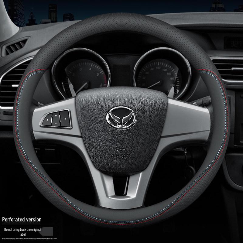 BAIC Huansu S Series Leather Steering Wheel Cover, Ultra-Thin, All-Season
