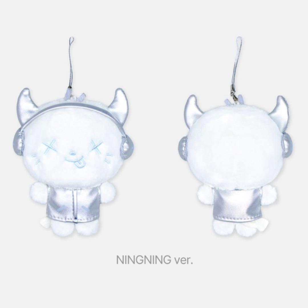 

[USED] aespa Fun Light Doll Key Ring Silver Version NinNin