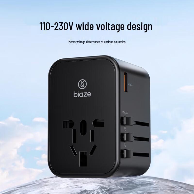 Biaze PD65W GaN Universal Travel Adapter