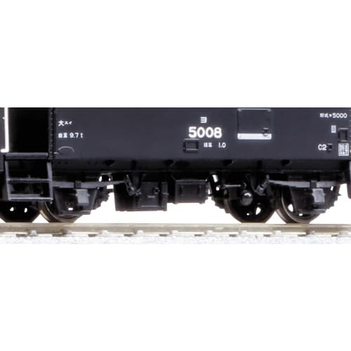 KATO HO Gauge Yo5000 1-813 Model Railroad Freight Car