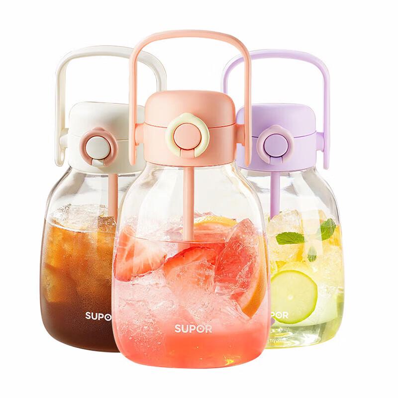 Supor Portable Water Bottle with Straw