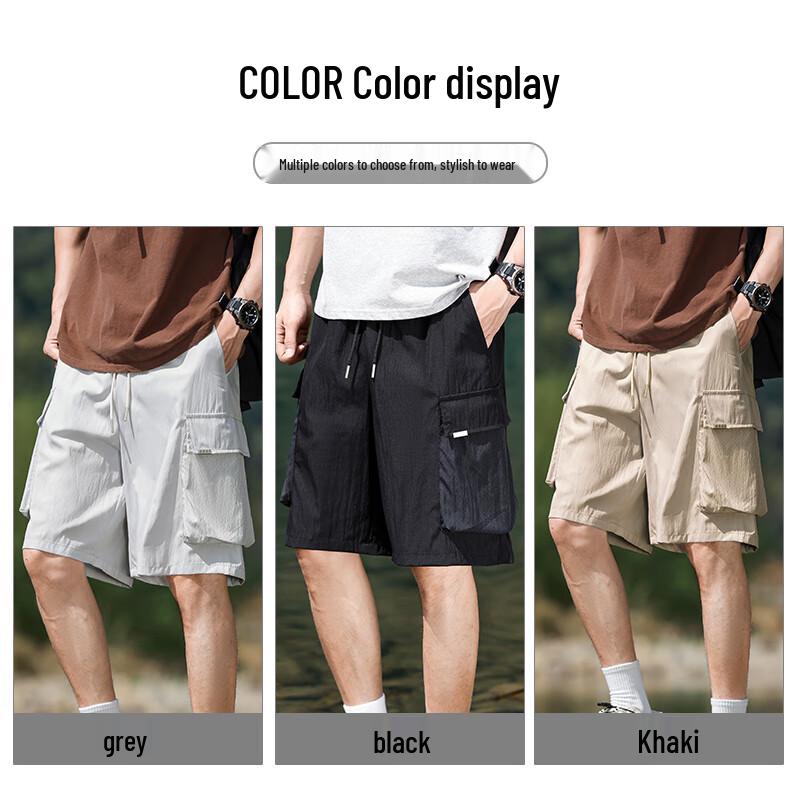 EASTERN CAMEL Men's Quick-Dry Ice Silk Casual Cargo Shorts