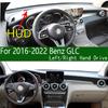 For Mercedes Benz GLC Class X253 250 220 260 2016- Dashmat Dashboard Cover Trument Panel Pad Anti-Dirt Proof Dash Mat