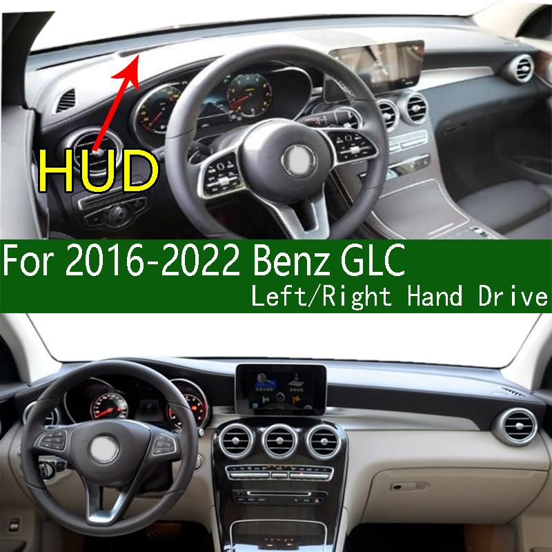 For Mercedes Benz GLC Class X253 250 220 260 2016- Dashmat Dashboard Cover Trument Panel Pad Anti-Dirt Proof Dash Mat