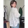 Elegant Embroidered Summer 2025 Women's Seven-Sleeve Top