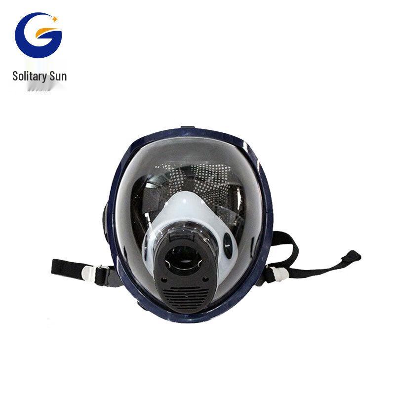 Air Respirator Mask