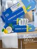 Extra Large Kitchen Wipes, Range Hood, Stove Cleaning, Degreasing, Disposable Wipes