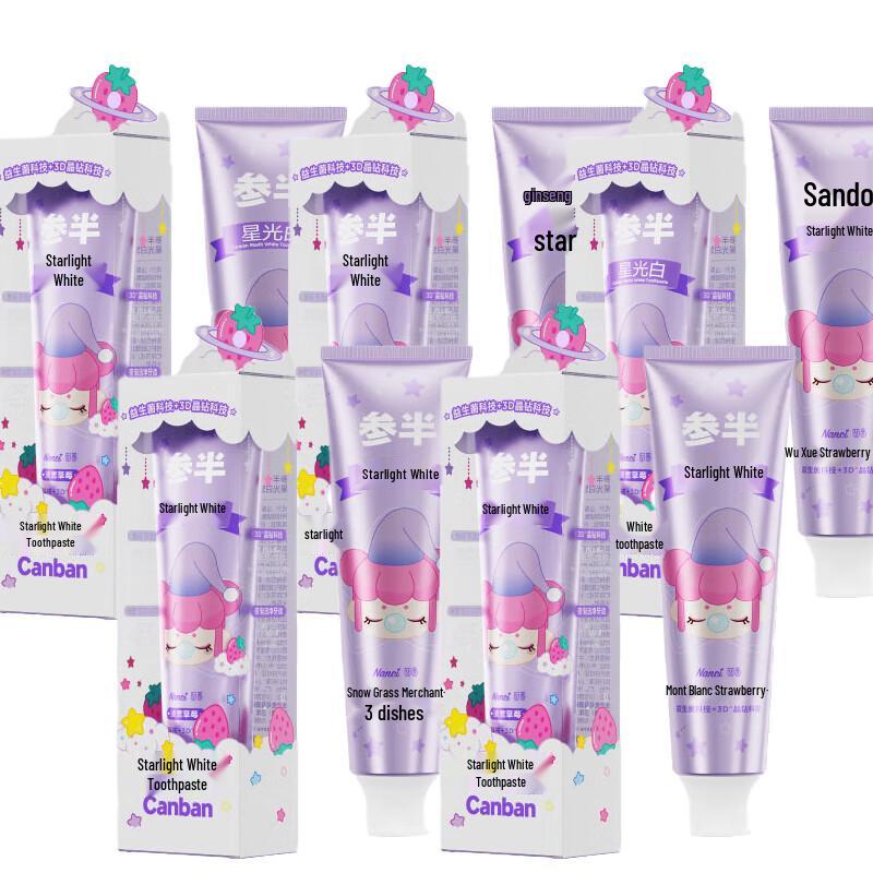 

Can Half x Nanci Oral Shark Starlight Toothpaste - Light Snow Strawberry 5-Pack