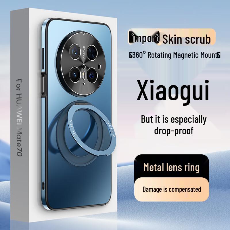 Aimeichen 360° Rotating Stand Frosted Silicone Phone Case for Huawei Mate 70 Series