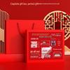 Chinese Style Motivational Success Gift for College Entrance Exam: Creative Souvenir for Children and Classmates