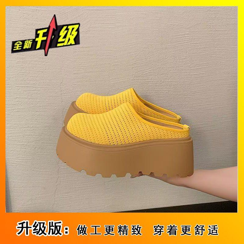 Wear Small Height-increasing Muffin Bag Head Half Slippers 2025 New Summer Hollow Mesh Thick-soled Women's Slippers
