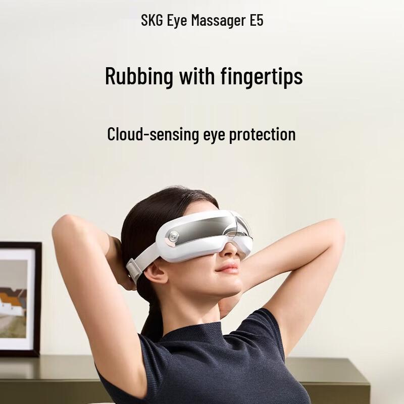 SKG E5 Smart Eye Massager with Heat and Air Compression