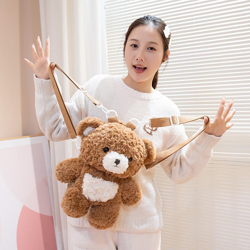 Animal Dog Cartoon Bear Rabbit Plush Backpack Kids Toy Bag Stuffed Gift Doll