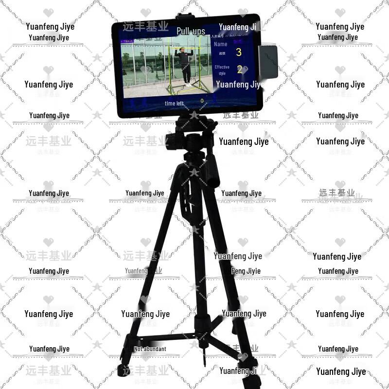 Smart Pull-up Bar with Electronic Counter