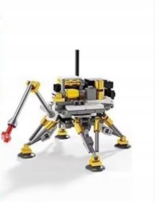 MARS SPACE LANDER PUZZLE BLOCKS 99 pcs