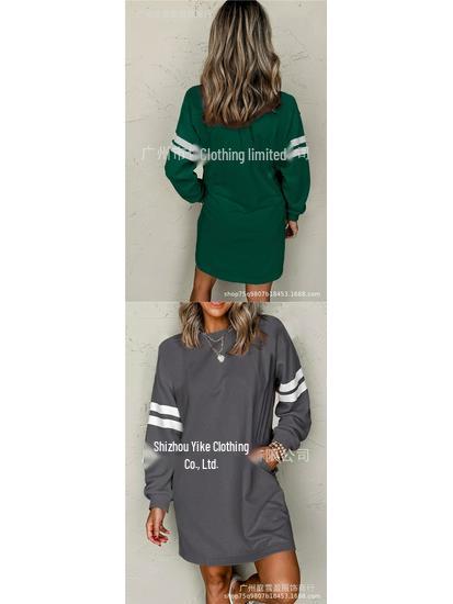 Striped Color Block Drop Shoulder Women's Casual Loose Pullover Dress for Autumn/Winter
