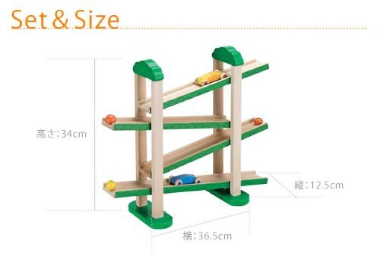 Forest Sports Day Multicolor Wooden