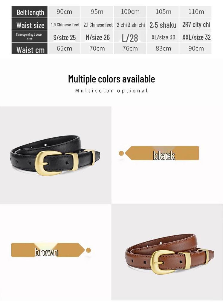 Women's Versatile Leather Belt with Pin Buckle for Jeans - Light Luxury Style