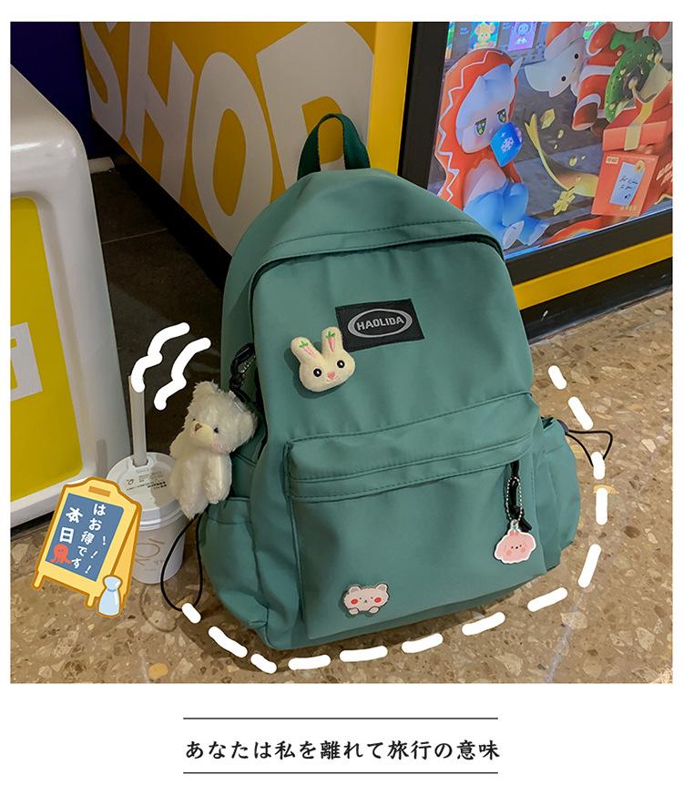 Schoolbag Backpack Bag Bag 1011 New Student Schoolbag Korean Version Trend Harajuku Ins Backpack Simple, Wholesale