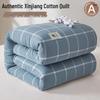 Detachable Cotton Quilt