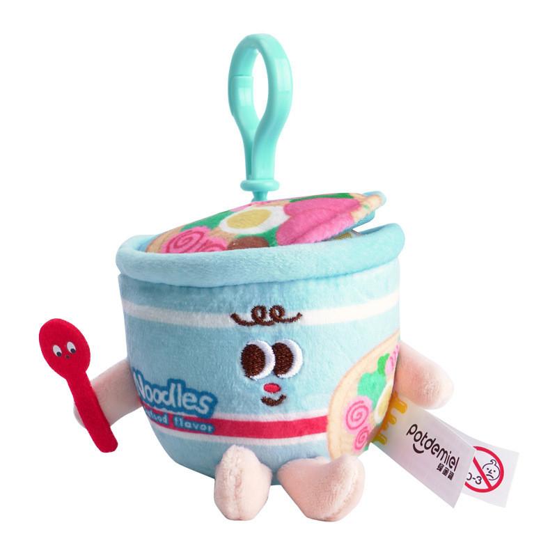 Cute Plush Keychain Featuring Adorable French Fries Hamburger Instant Noodles For Creative Accessory Lovers