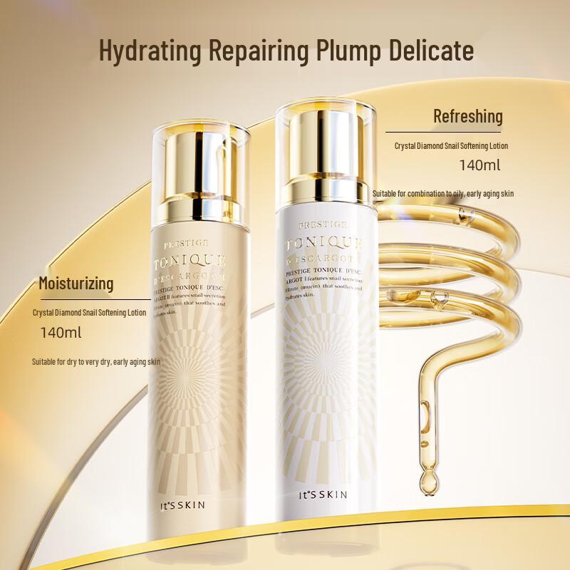 It's Skin Skincare Toner & Softener Collection