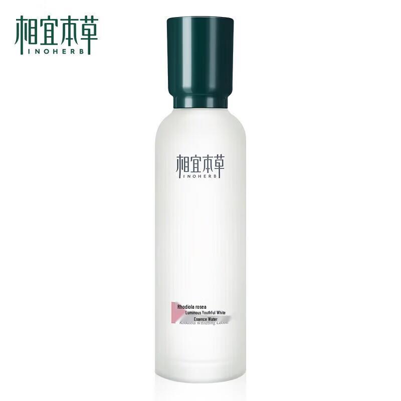 INOHERB Rhodiola Radiant Brightening Essence Water