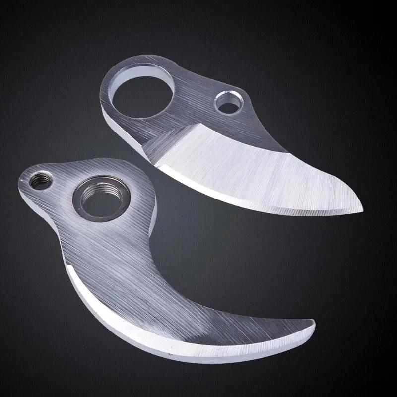 Beskjæringssaks Blad Stålblad Er Egnet for 30mm 40mm Elektrisk Beskjæringssaks Hagesaks Hageverktøy Tilbehør