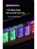 RGB Glow Tube Esports Desktop Clock - DIY Artistic Ornament and Gift