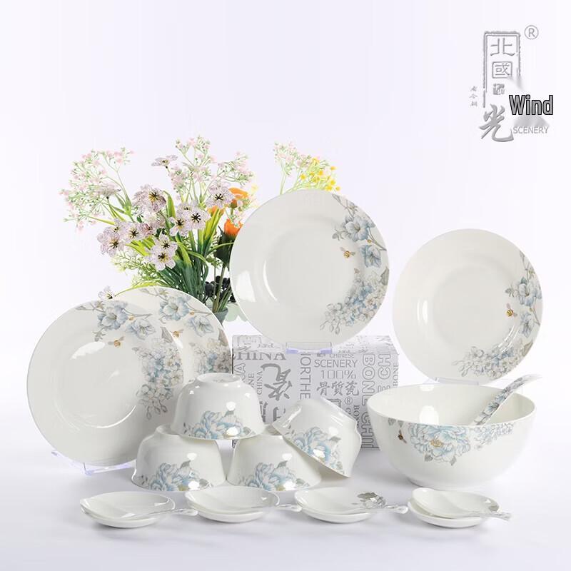 

Neighborly Spring 18-Piece Bone China Dinnerware Set