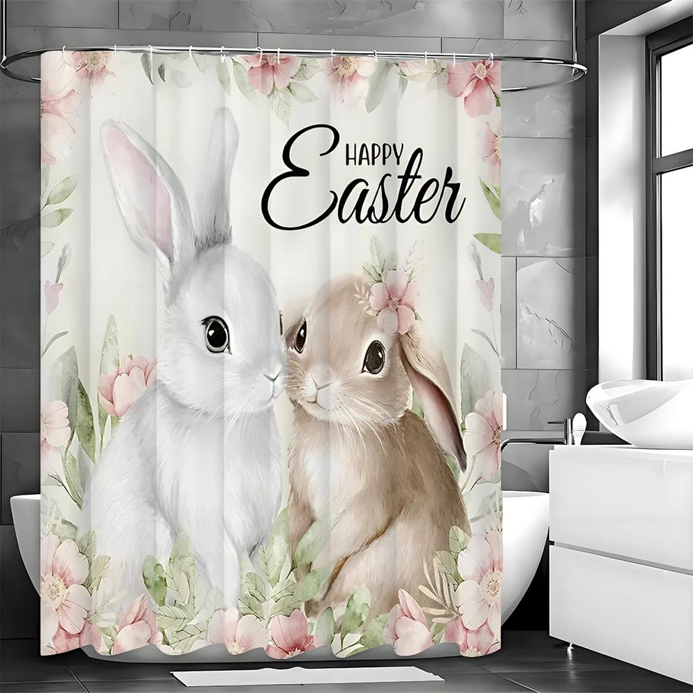 Easter Shower Curtain with Bunny Flowers, Pink Floral Spring Shower Curtain with Hooks, Waterproof Fabric Bathroom Curtains for