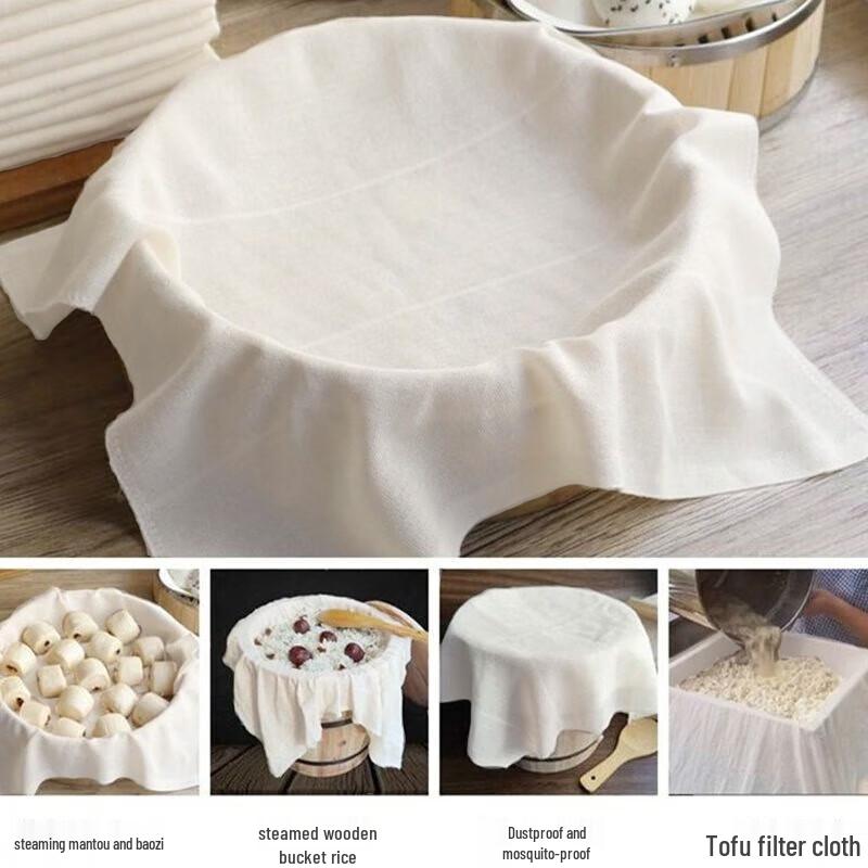 MENGTING Reusable Cotton Steamer Cloth (5-Pack)
