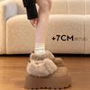 Women's Thick-soled Snow Boots, Winter Plush Warm Short Boots, Thickened Fluffy Bread Shoes