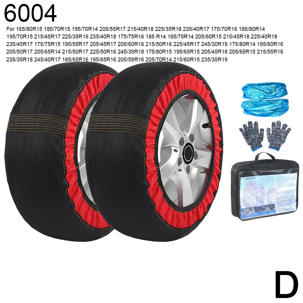 Winter Car Universal Tire Non-slip Sleeve Auto All-inclusive Anti-scratch Wheel Hub Noise Reduction Shock Absorption Snow Socks