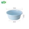 HUIHUADU Thickened Large Plastic Multi-purpose Basin