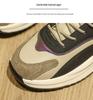 Men's Retro Casual Running Shoes - Spring 2024 Collection - Versatile Dad Style
