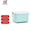 Haike Yijia Thickened Plastic Storage Organizer Box