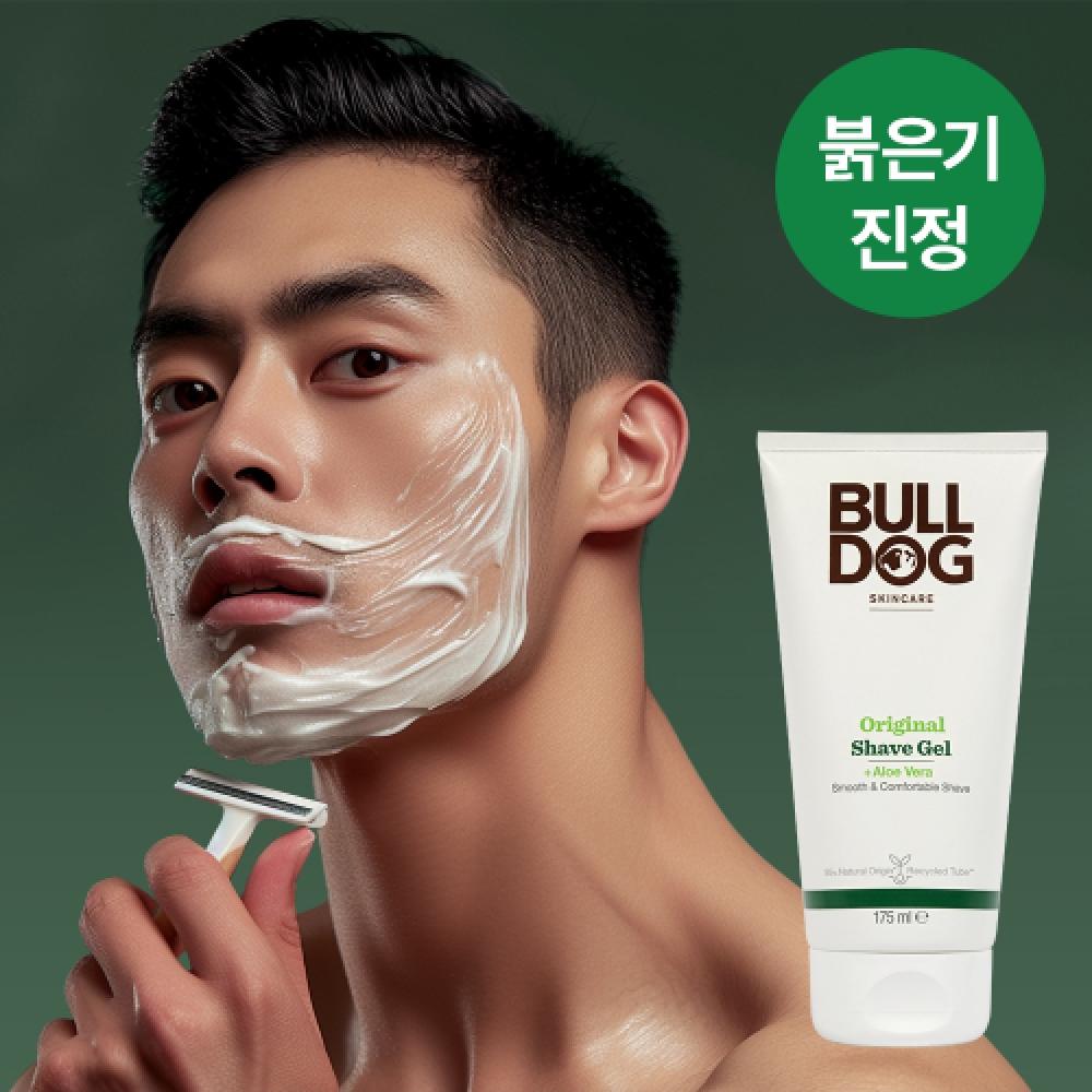 Bulldog Original Shave Gel FREE