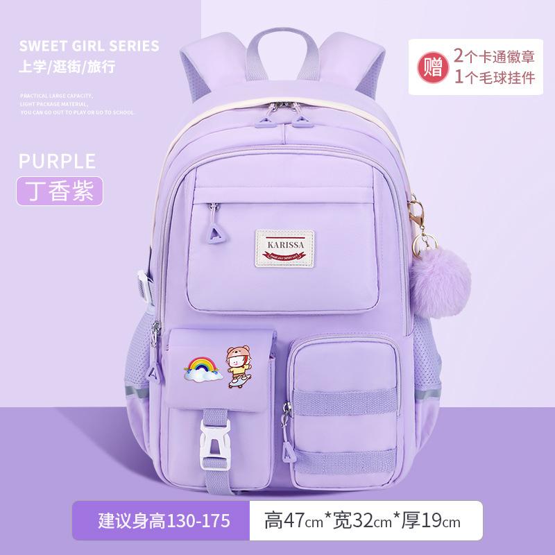 Fashion Girls School Backpack School Bags Teenage Laptop Backpack Casual Travel Backpack Book Bag Children Schoolbag Waterproof
