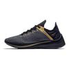 CR7 x EXP-X14
