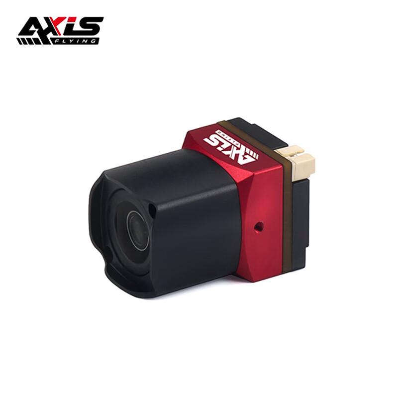 AXISFLYING FPV Drone Components