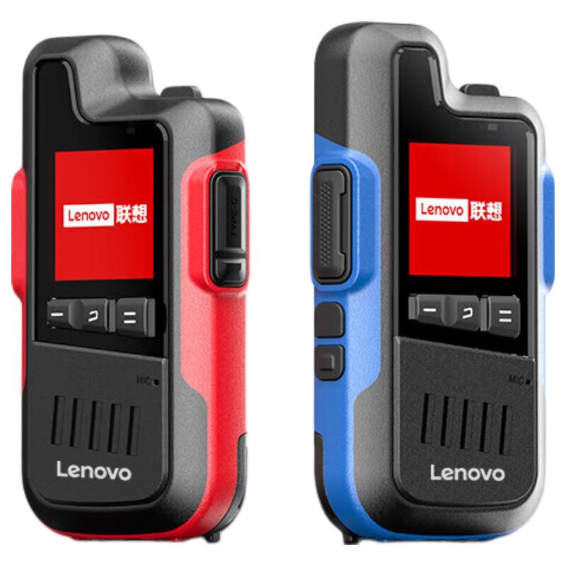 Lenovo CL128 Public Network Walkie-Talkie (CN version)
