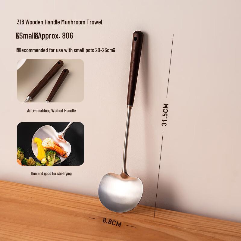 

316 Stainless Steel Mushroom Trowel