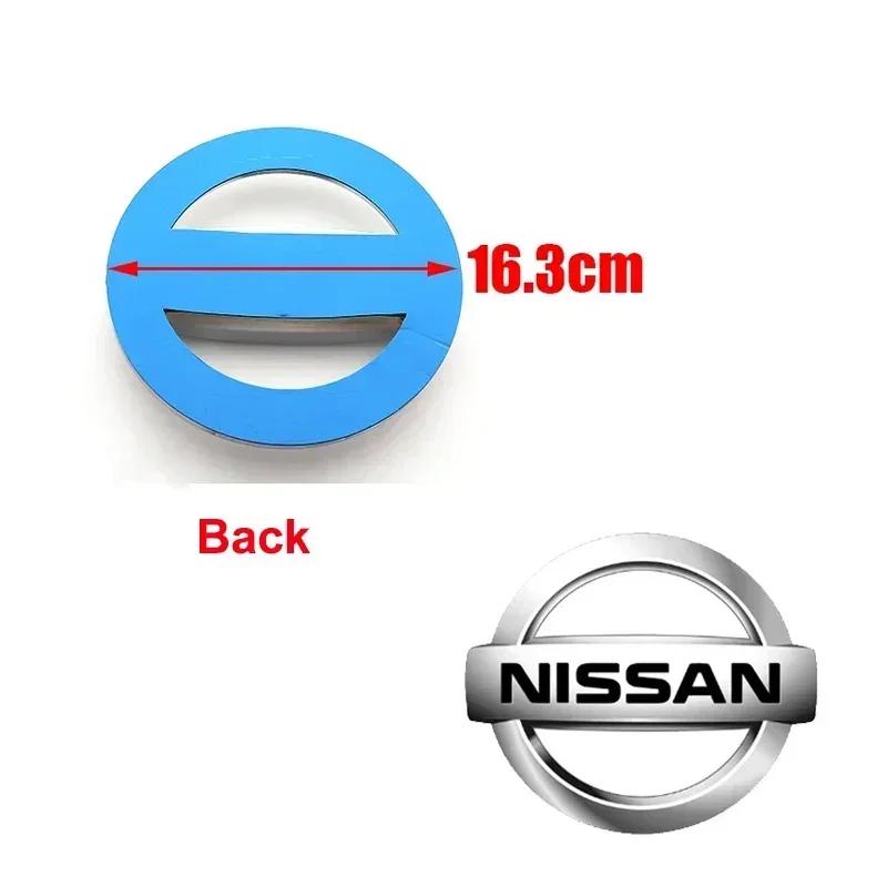 New Car Front Rear Logo Silver Emblem Nissan Qashqai X-Trail Kicks Juke Leaf Micra Patrol Maxima Murano Altima Teana Versa L