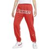 Nike Calça de Moletom Tricotada Feminina Vermelho Misterioso FQ0367-666